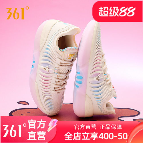 361Joker2 GT篮球鞋约基奇男鞋运动鞋2026春季专业实战耐磨男球鞋