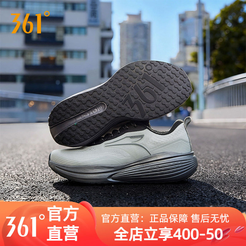 361男鞋休闲运动鞋2026新款春季网面透气缓震轻便防滑耐磨跑步鞋