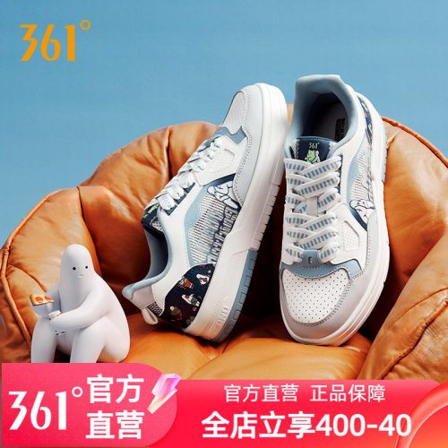 361懒懒鞋Mr.Donothing联名男鞋夏季透气运动鞋2026新款网面板鞋