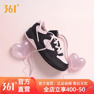 【敖瑞鹏同款】361鹏然心动板鞋运动鞋2026夏季新款鞋子休闲鞋女