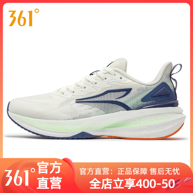 跑鞋TITANⅡCQT361度
