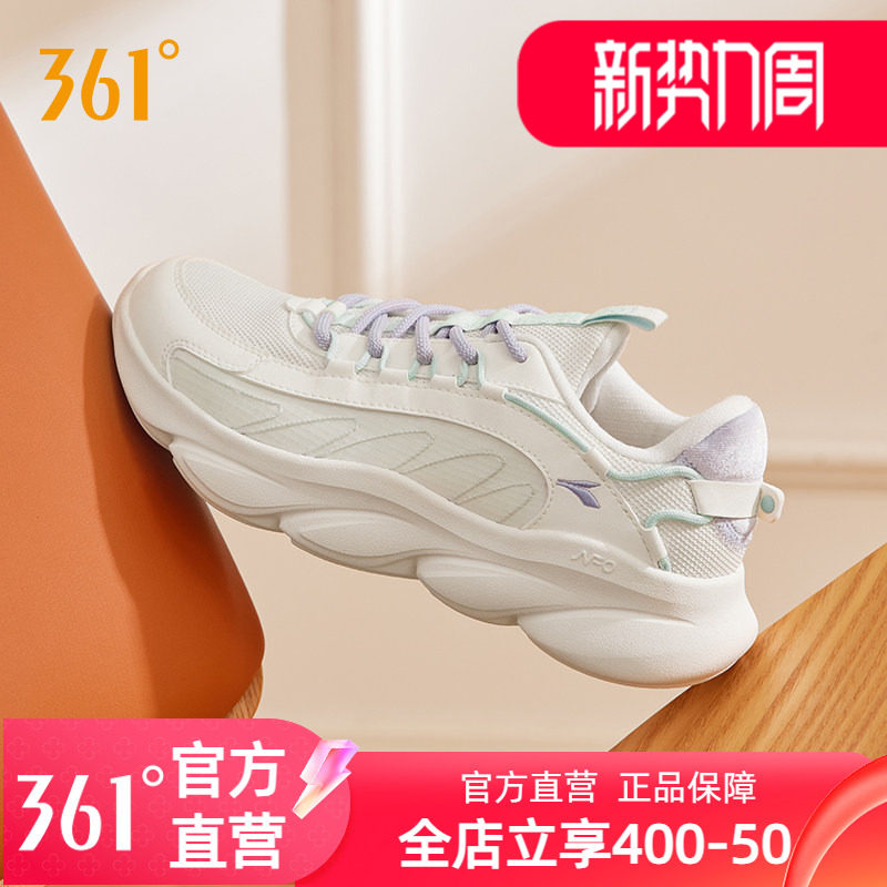 361°灵狐软底跑鞋运动鞋图片