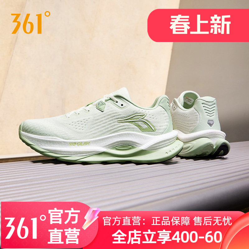 ��ë��/�ۺ��� 39 361����5.0�ܲ�Ь��ЬŮ�＾�¿�����͸���˶�Ь������ĥרҵ��Ь 279.99Ԫ