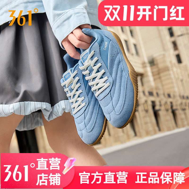 张艺凡同款扁扁鞋361运动鞋T头鞋