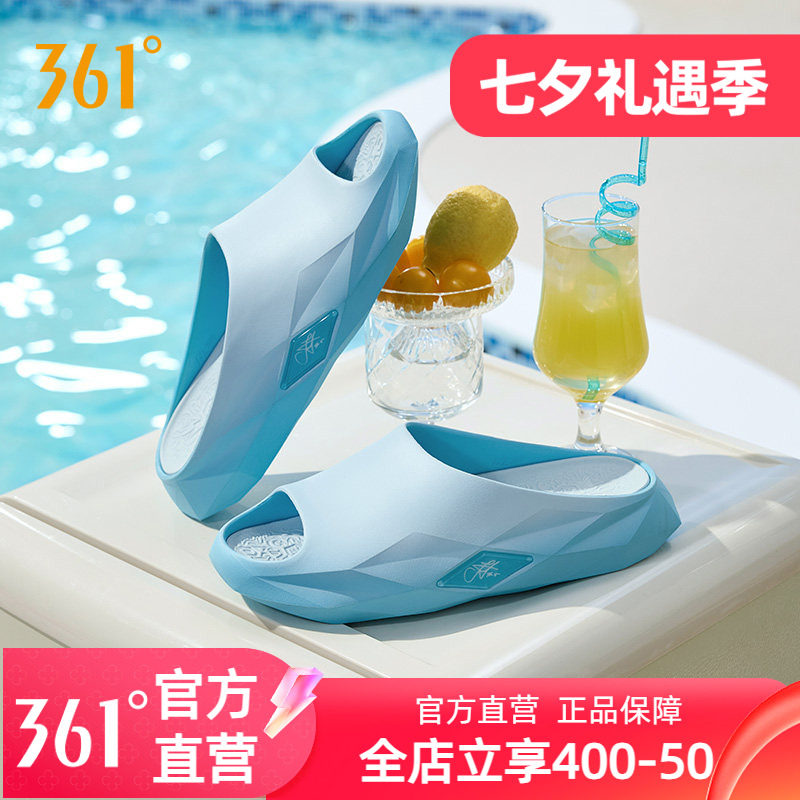 361joker钻石运动拖鞋男
