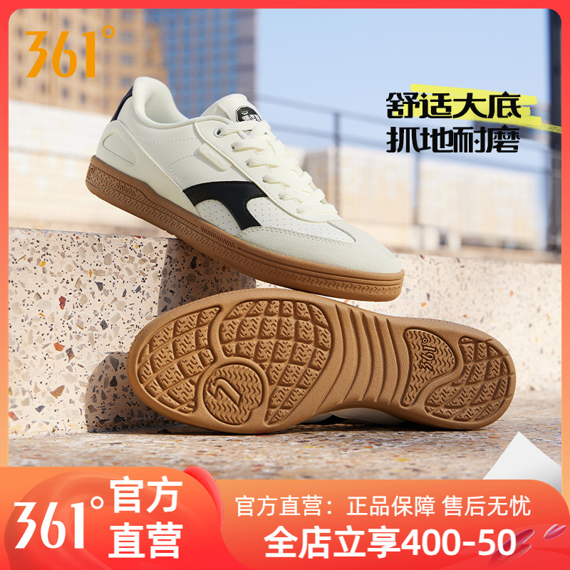 361挽风德训鞋男鞋女运动鞋2025夏季新款情侣休闲鞋百搭板鞋男