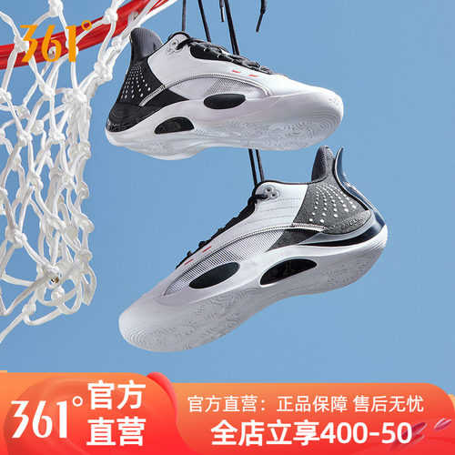 篮球签名鞋