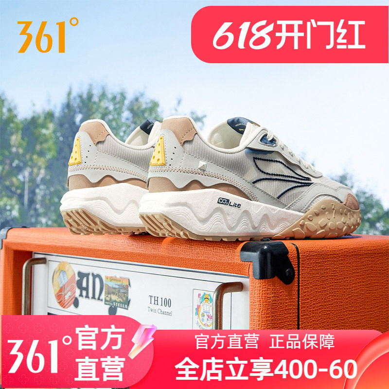 361阿甘鞋酥饼2老爹鞋休闲鞋男女2026春季新款网面厚底百搭运动鞋