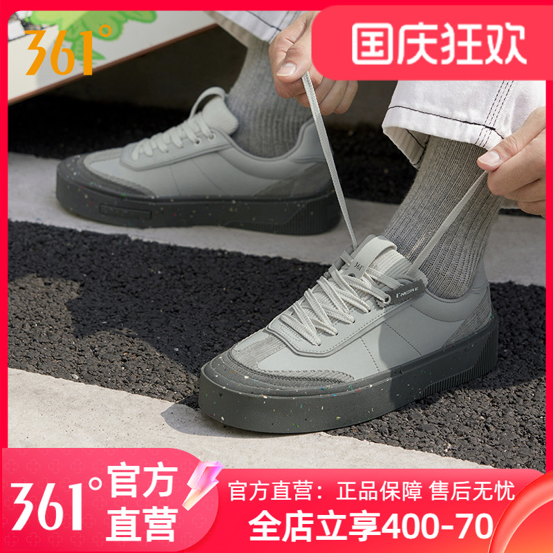 沙丘361德训鞋男鞋2025春季新款鞋子T头鞋百搭休闲鞋帆布鞋板鞋男