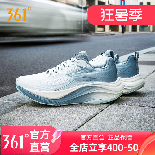 361O2跑步鞋男女2026夏季新款网面透气休闲运动鞋防滑减震跑鞋