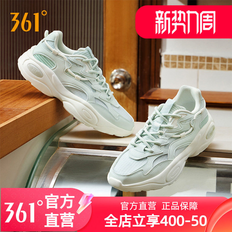 361女鞋运动鞋2024年夏图片
