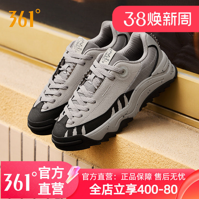 恐龙鞋361女鞋运动鞋2025春季新款休闲鞋子厚底百搭平底板鞋女款