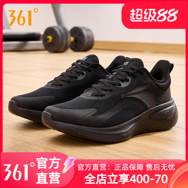 361跑鞋运动鞋网面轻便