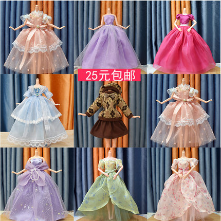 洋娃娃30厘米娃娃衣服裙子连衣裙婚纱裙鞋子换装玩具衣服