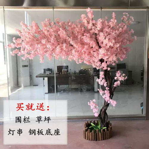 Симуляция сакура дерево