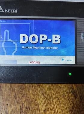 议价 台达DOP-B03S211 拆机件,实物图 功能正常 外壳有