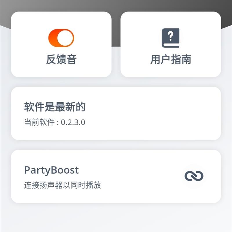 议价 jbl战神2全好主板,测试全好,可以升级到版本改好所需