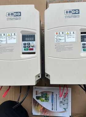 议价 安达麦孚变频器VCD2000  11kw  380v