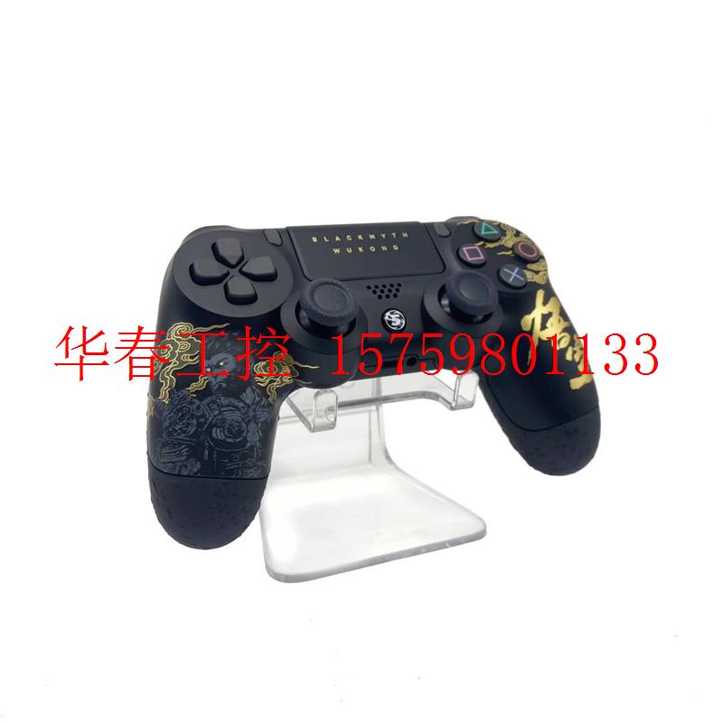 议价 PS4手柄外壳,040/050/055用,88一套