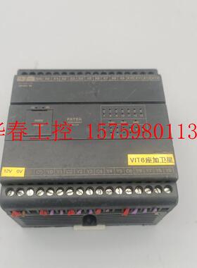 议价 原装台湾永宏PLCB1z-RC20MR-D12-编程器,一手