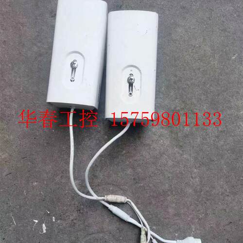 议价 DS-2CD3T46WD-I3摄像头
