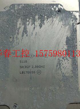 议价 Intel/英特尔 金牌 5118 CPU  2.3GHz