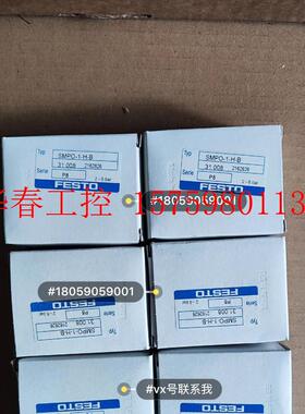 议价 接近开关 费斯托    31008  SMPO-1