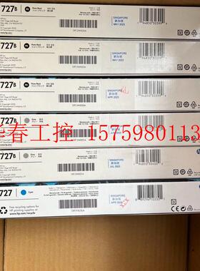 议价 727 原装墨盒 T920/T930/T1500/T