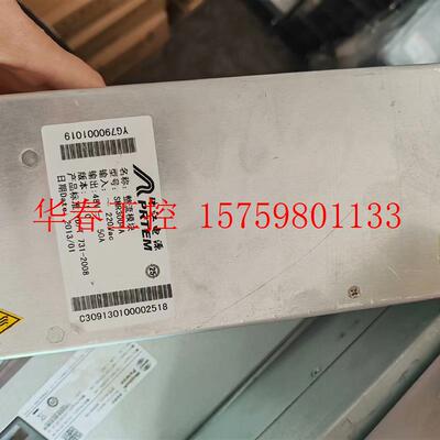议价 珠江SMR3004A、珠江3004D、