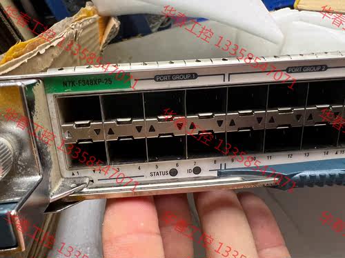 议价 N7K-F348XP-25 引擎，刀片原装N7K 服务机拆下