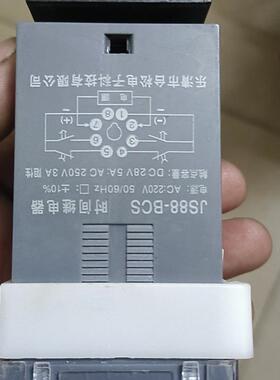 议价 九成新TEINFSG台松电子计数JS88-BCS盐雾机累时控