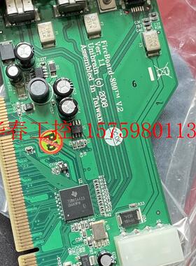 议价 FireBoard-800 V.2 Ver.1.1 Unib