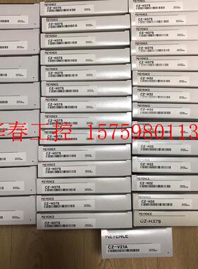 议价 基恩士CZ-H35S CZ-V21A全新原装正品