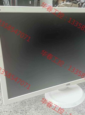 议价 aoc冠捷27吋显示器白色，型号e2798sd，vga和dv