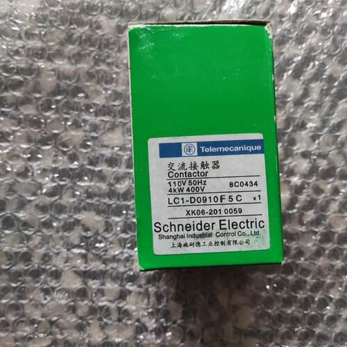 议价 特价处理 原装交流接触器LC1-D0910F5C  1