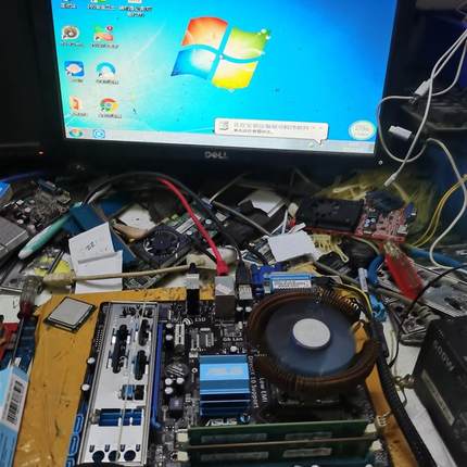 议价 华硕P5G41T-LX  V2 主板
