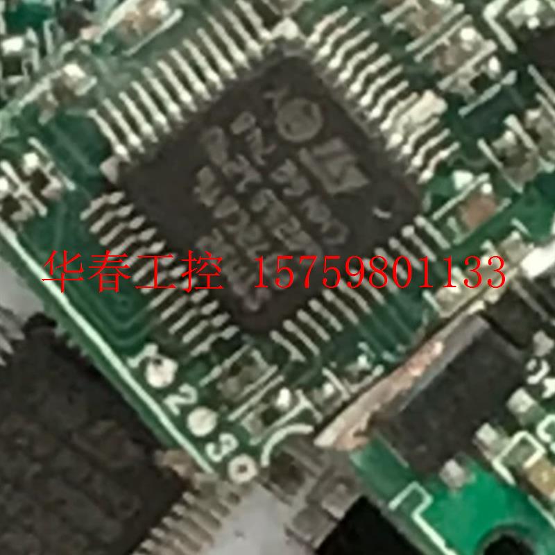 议价 单片机 STM32F072C8T6 旧货拆机带板 有需要联系