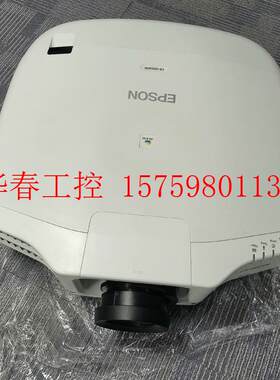 议价 爱普生G7200W高清投影机,7500流明,分辨率1280x