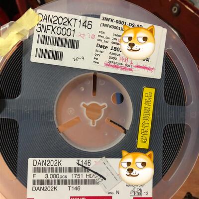 议价 DAN202KT146    2489