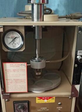 议价 Shimadzu岛津 砷分析仪ASA-1砷形态分析系统ARS