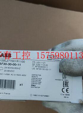 议价 ABB 1SBL277001R1100
