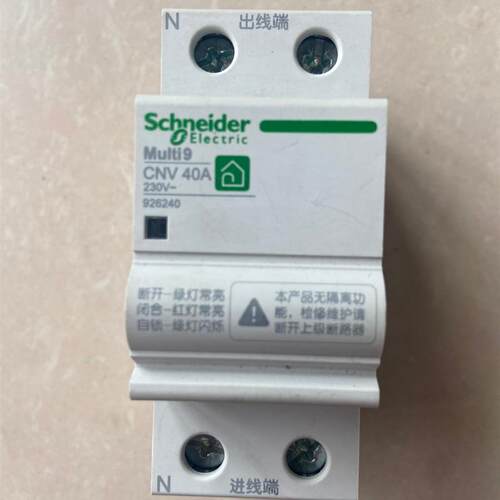 议价 二手拆机断路器空气开关E9,Multi9系列2P40A