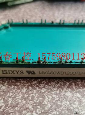 议价 MIXA60WB1200TED GD75PIY120C6SN