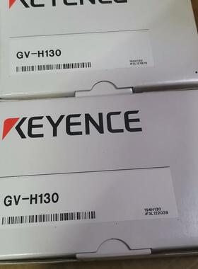 议价 传感器GV-21 GV-H130全新原装