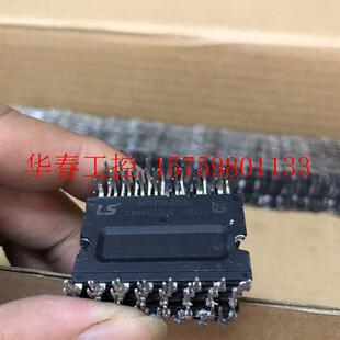 议价 IKCM15L60GA IKCM15H60GA IKCM15