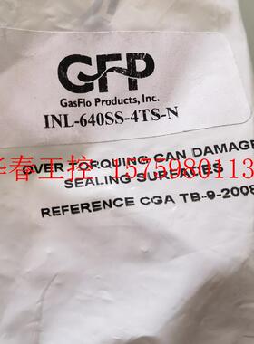 议价 美国GFP DISS-640钢瓶接头  INL-640SS-