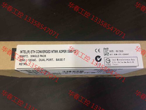 议价 Intel  万兆网卡，原装全新原封未拆 ，型号 X550-