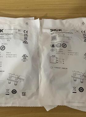 议价 IME12-04BPOZW2S 订货号:1040770 电感