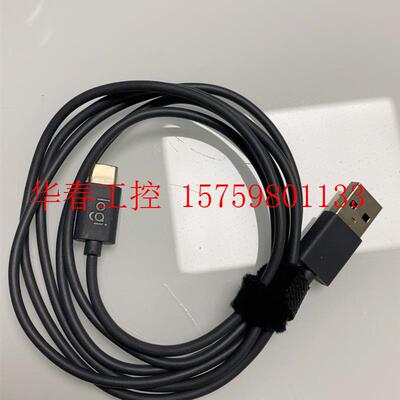 议价 logi typec数据线usb3.0转typec高速3