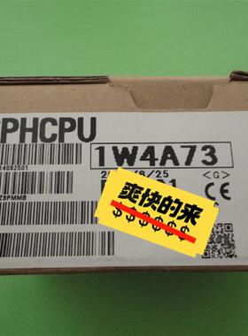 议价 Q06PHCPU